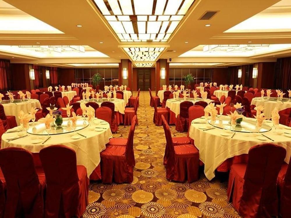Wuhan Tianchimel Hotel Екстериор снимка